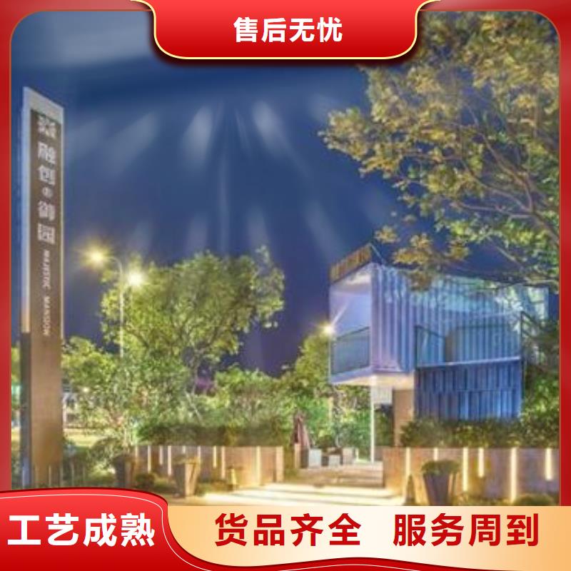 景点雕塑精神堡垒售后无忧