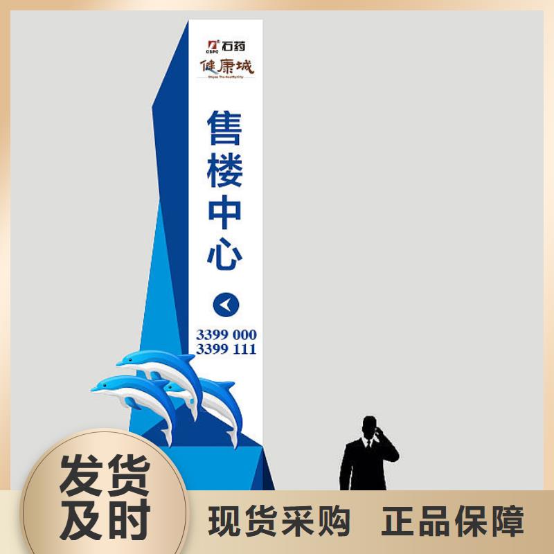 停车场标识牌-视频-停车场标识牌-河南省洛阳市宜阳|洛宁|信阳|许昌|驻马店|濮阳|南阳|开封|三门峡同城服务商
