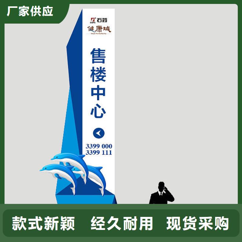 美丽乡村精神堡垒免费咨询