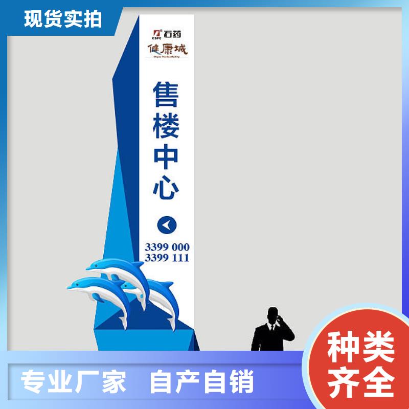 商场精神堡垒欢迎咨询