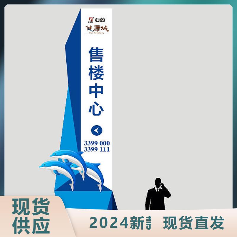 乡村精神堡垒种类齐全