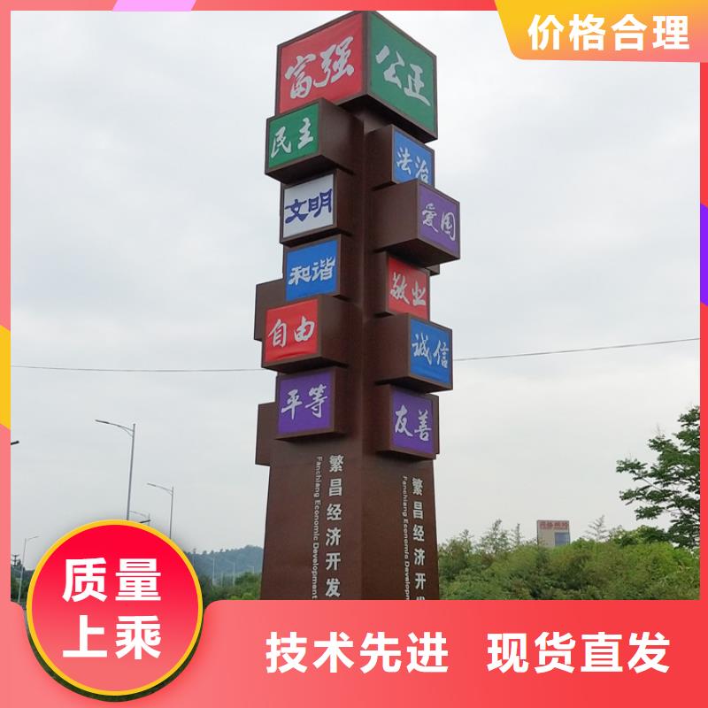 停车场标识牌-视频-河北省石家庄市龙喜停车场标识牌可服务区域桥东|灵寿|保定|秦皇岛|承德|邢台|沧州等