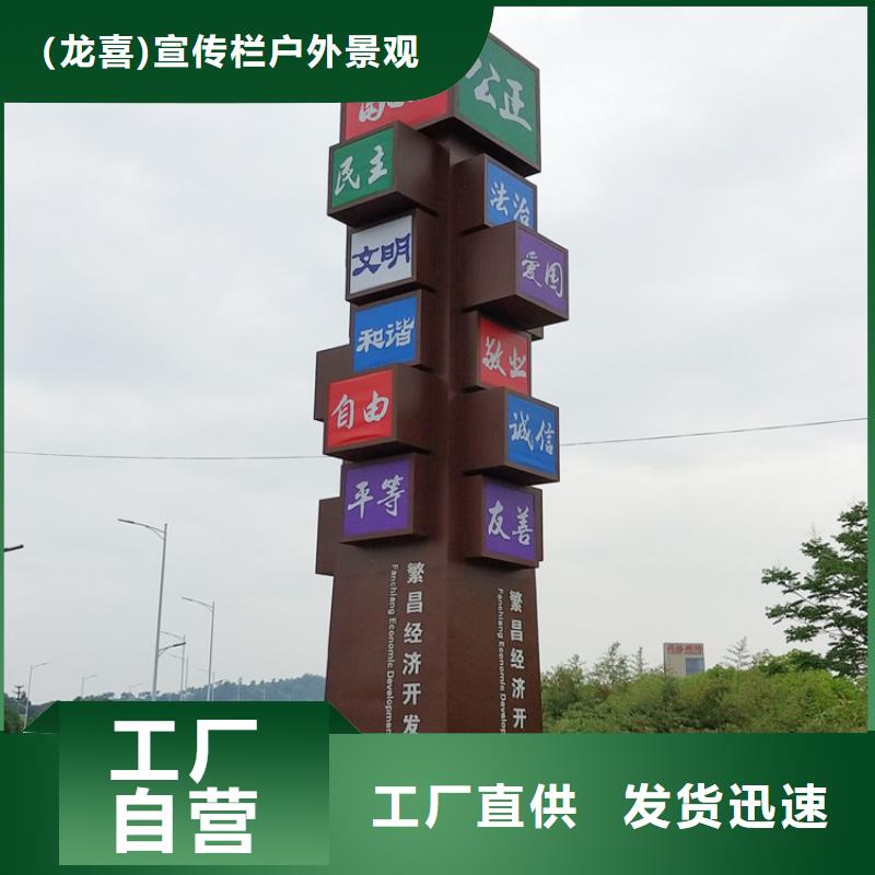 候车亭厂家-视频-候车亭厂家-安徽省亳州市谯城|蒙城|宿州|滁州|合肥|巢湖【本土】供应商