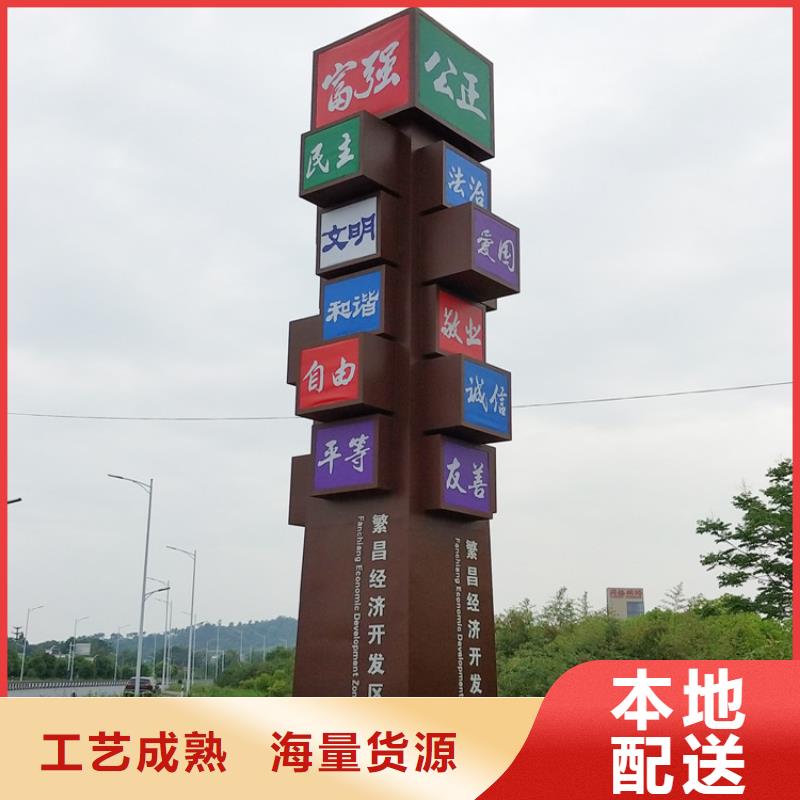 景点雕塑精神堡垒值得信赖