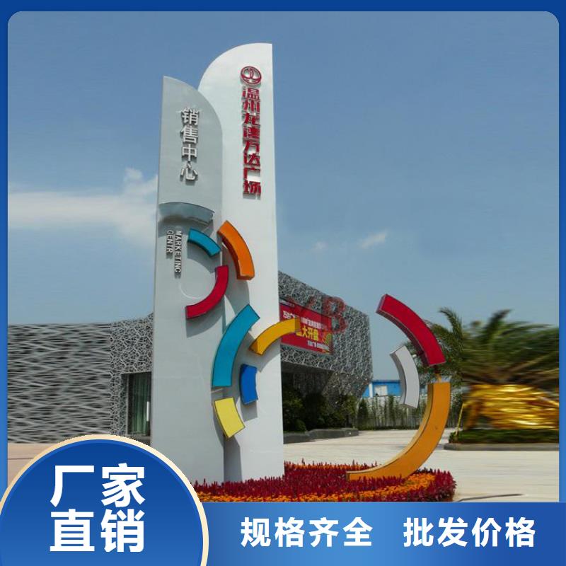 城镇公交站台-视频-城镇公交站台_浙江省宁波市市场覆盖象山|慈溪|温州|杭州|金华|丽水等