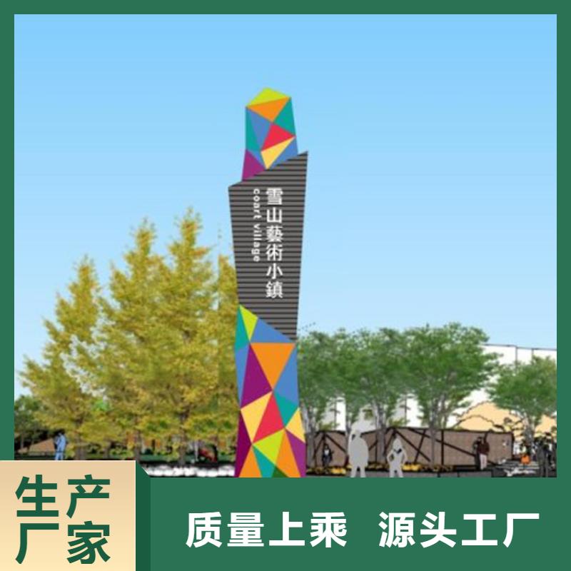 城镇公交站台-视频-城镇公交站台-江西省赣州市该地品牌-章贡|赣县|景德镇|上饶|新余|宜春|抚州|九江|南昌