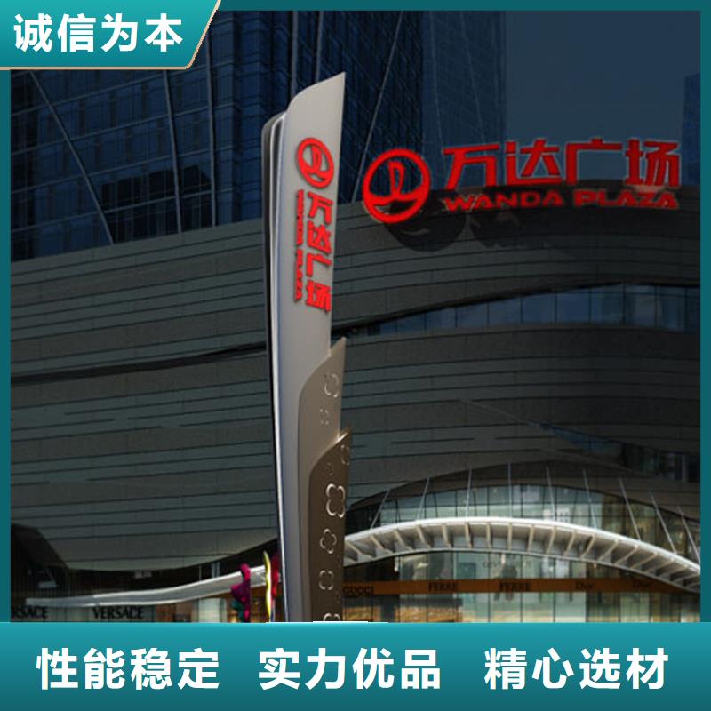 公园异形精神堡垒定制发光精神堡垒全国发货