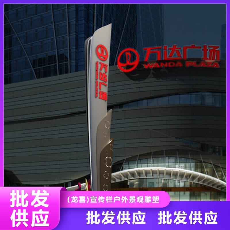 医院精神堡垒欢迎电询