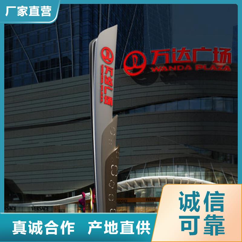 服务区精神堡垒全国配送