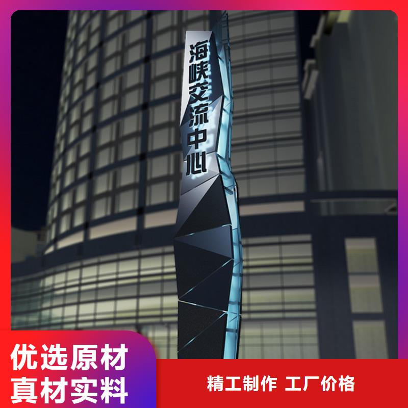 停车场标识牌-视频-停车场标识牌-青海省果洛市玉树|西宁|海东|海西|海北【同城】厂家