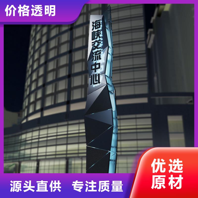 景观雕塑精神堡垒实力老厂