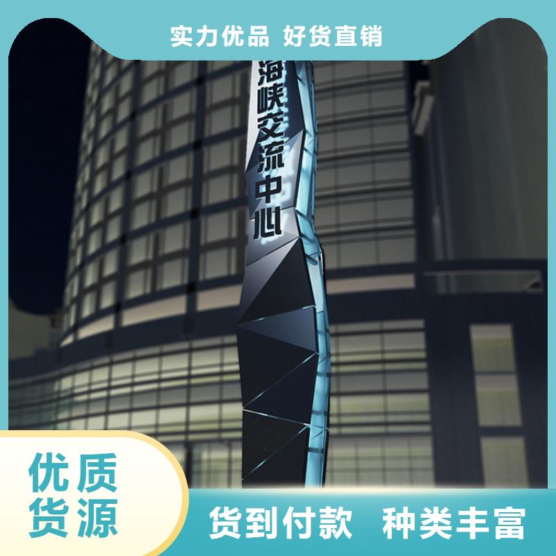 乡村振兴精神堡垒
