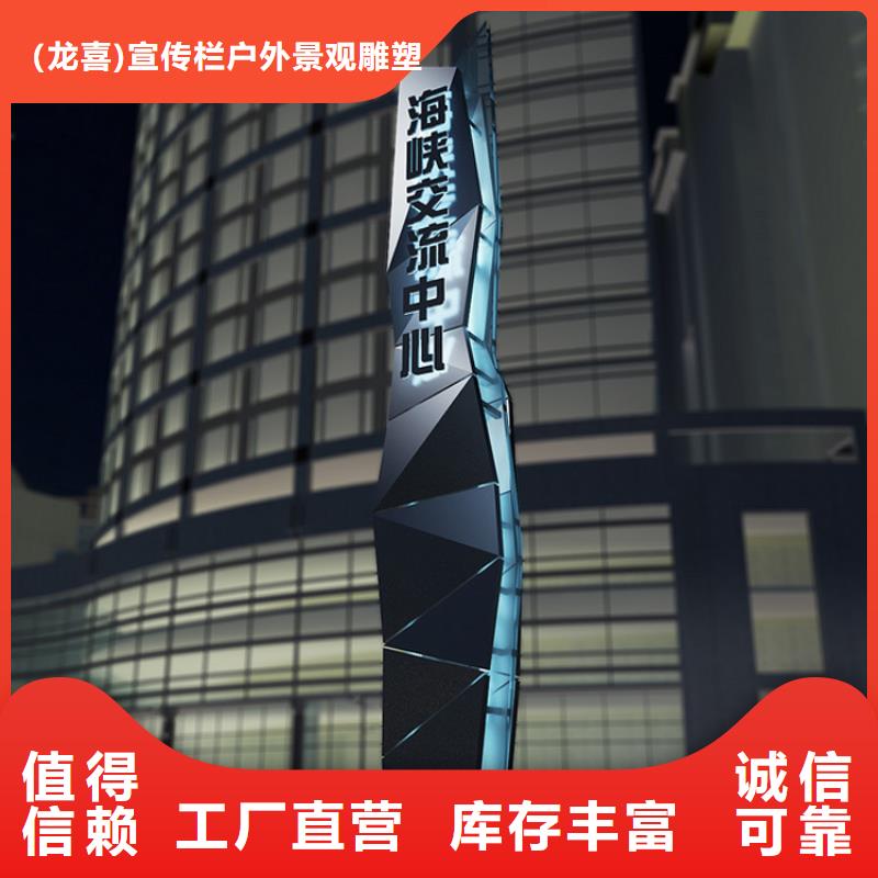服务区精神堡垒全国走货