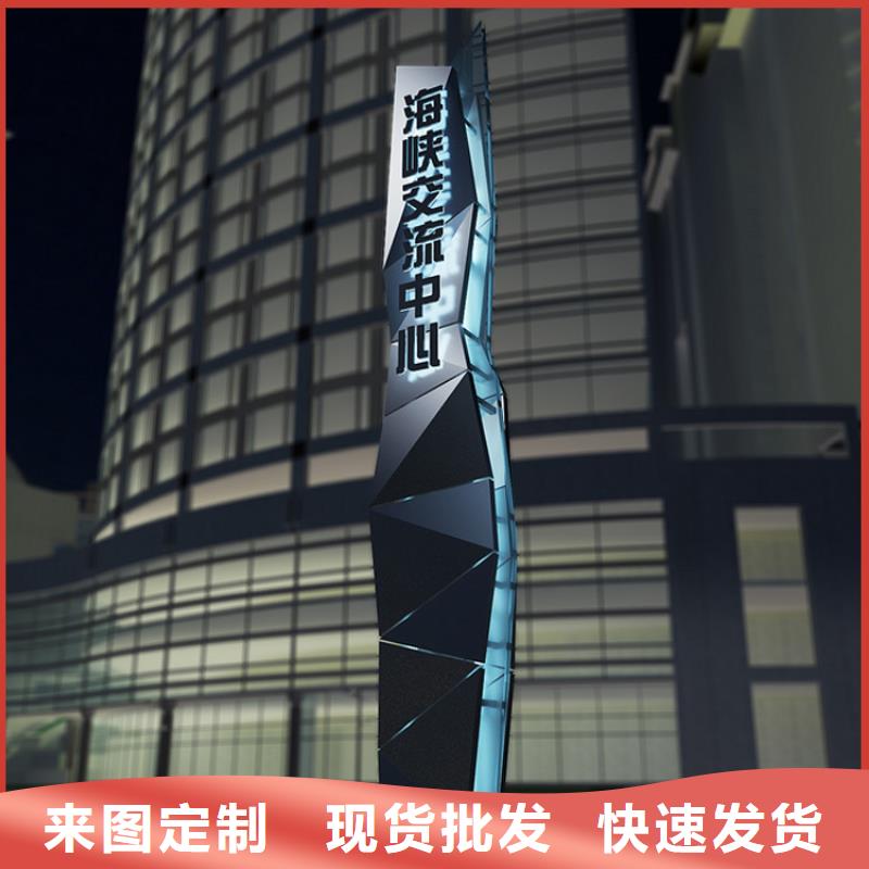 小区精神堡垒诚信企业