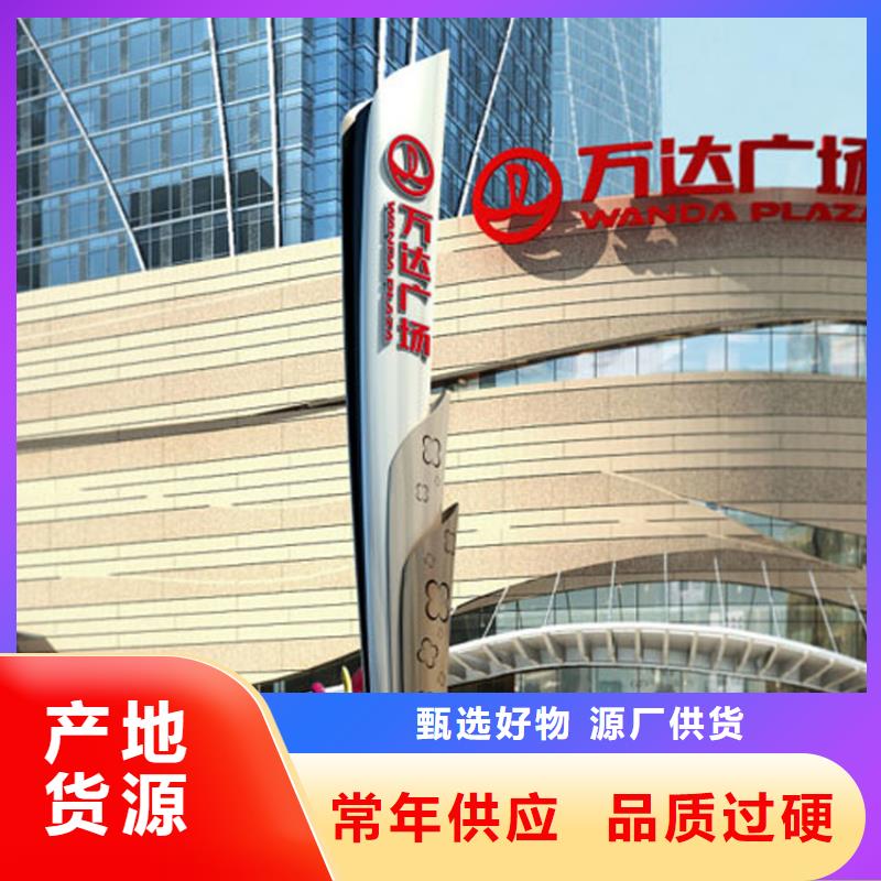 社区精神堡垒实力老厂