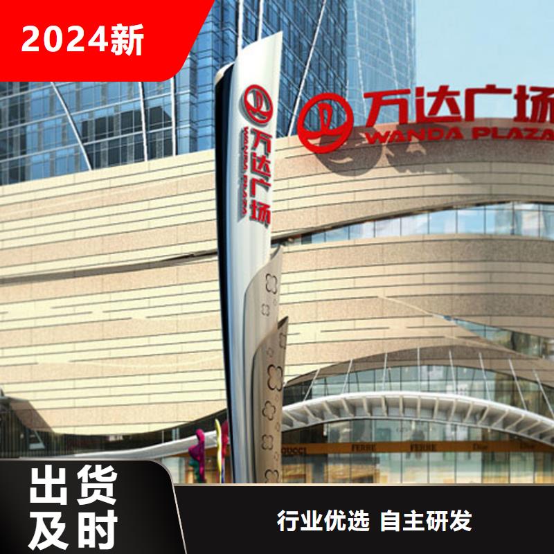 吸烟亭-视频-兴化|姜堰|泰兴|海陵吸烟亭厂家技术完善-(龙喜)宣传栏户外景观雕塑精神堡垒价值观灯箱生产厂家(靖江市分公司)