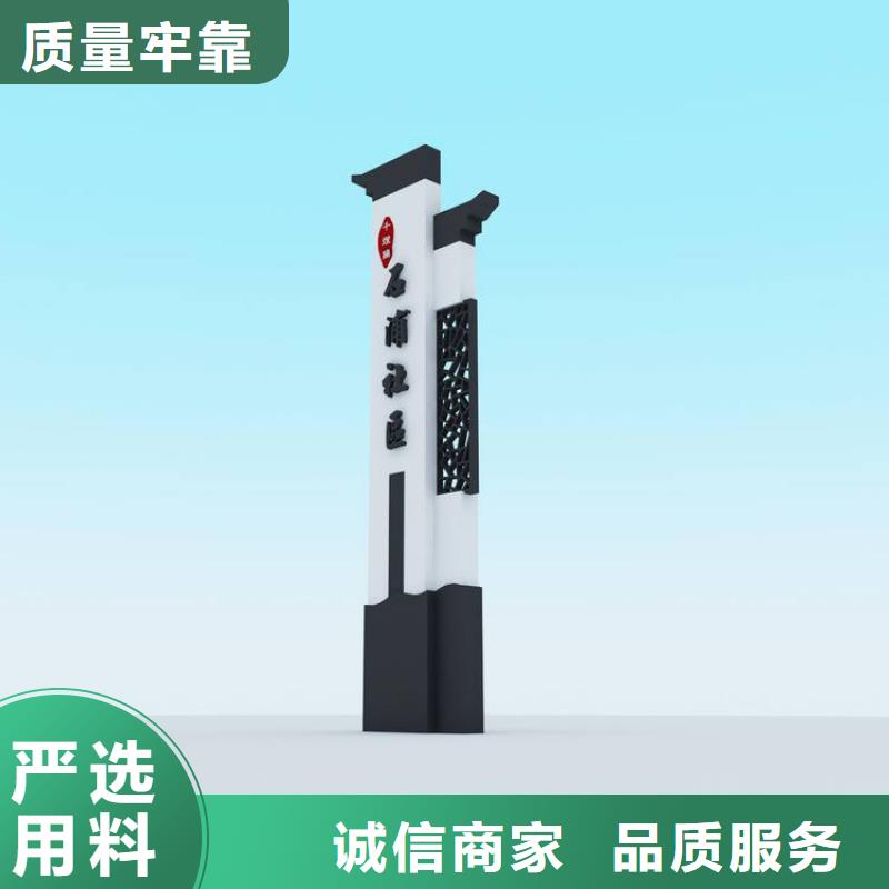 服务区精神堡垒全国走货