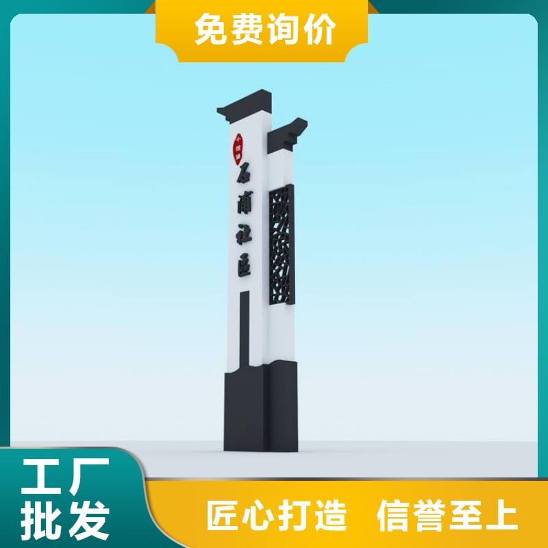 地产精神堡垒欢迎咨询