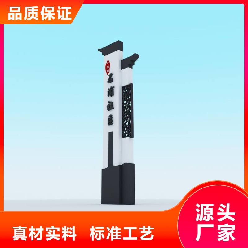 房地产精神堡垒10年经验