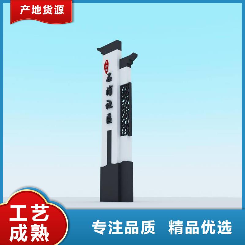 医院精神堡垒质量保证
