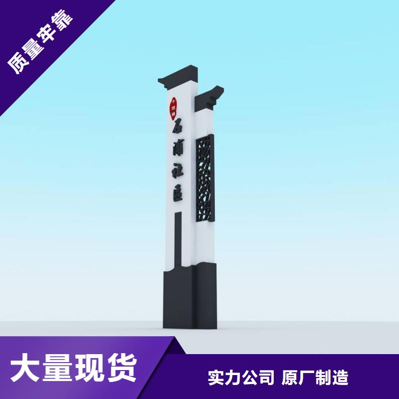 医院精神堡垒生产厂家