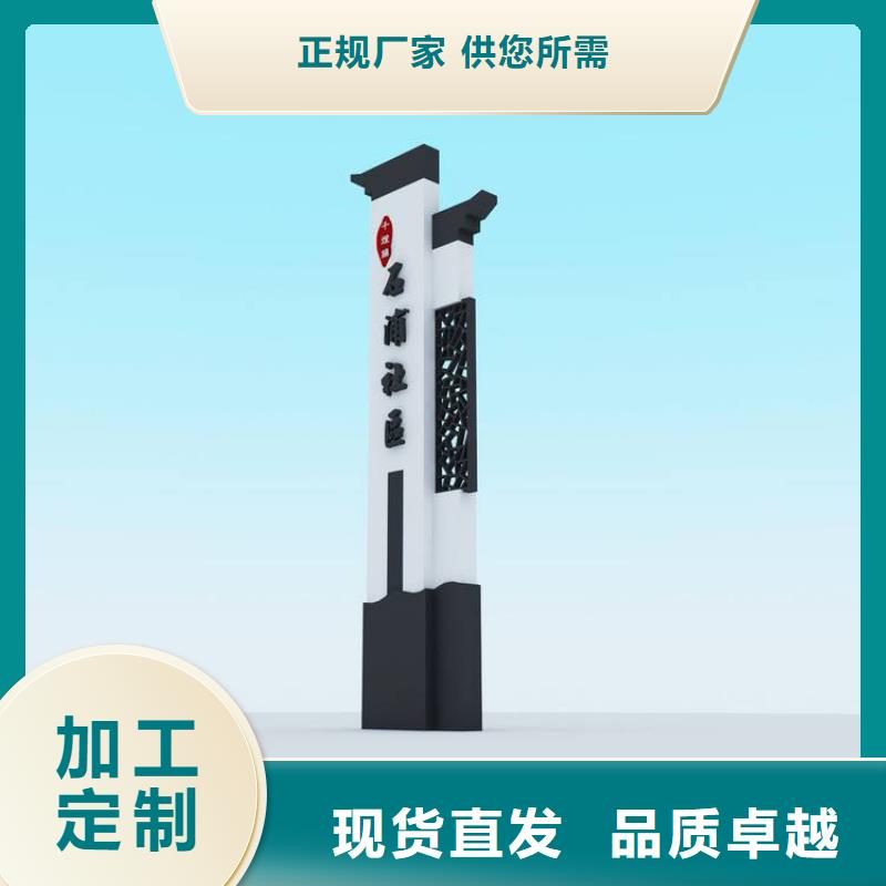 大型精神堡垒实力雄厚