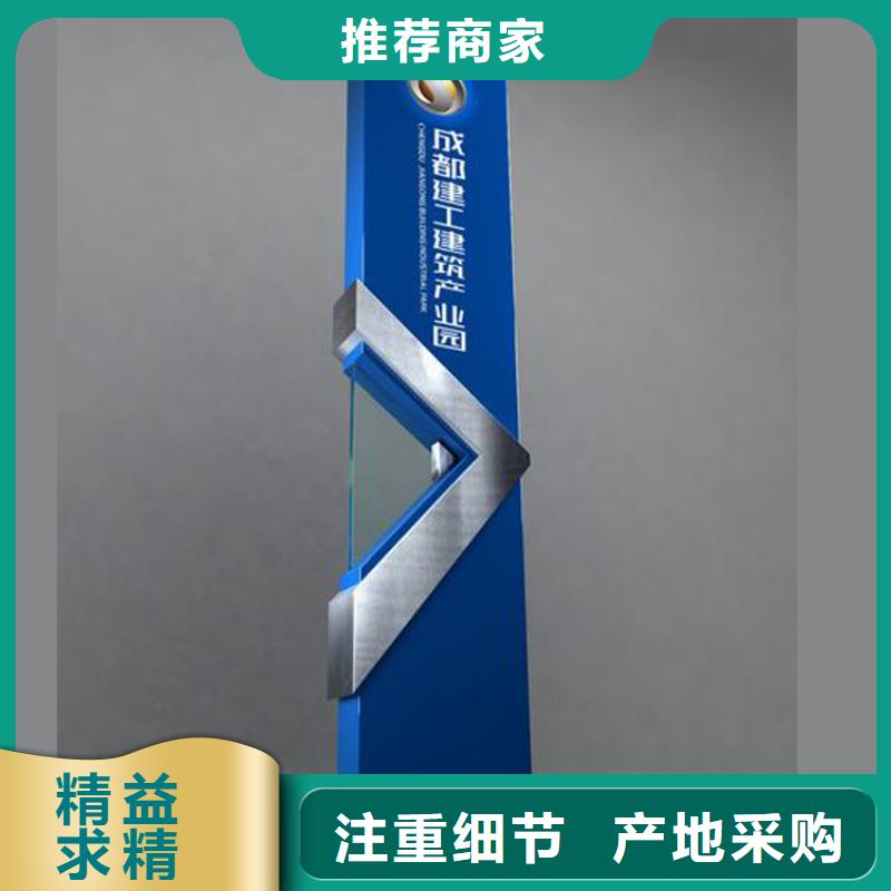 大型景观雕塑精神堡垒诚信企业