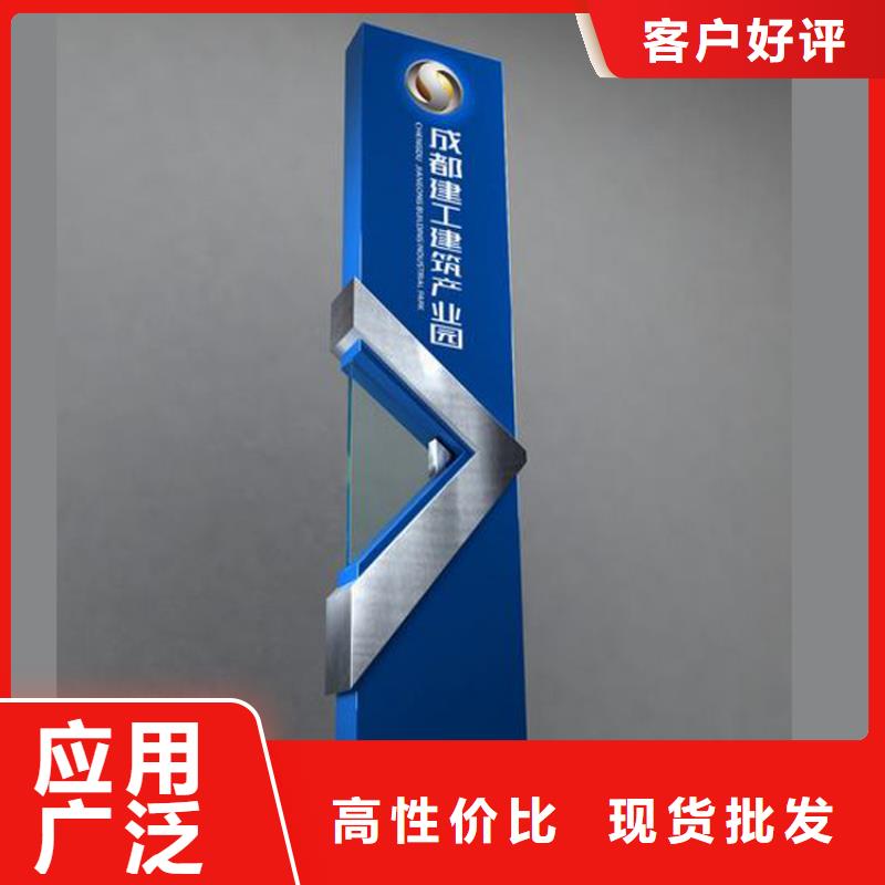 商场精神堡垒欢迎咨询