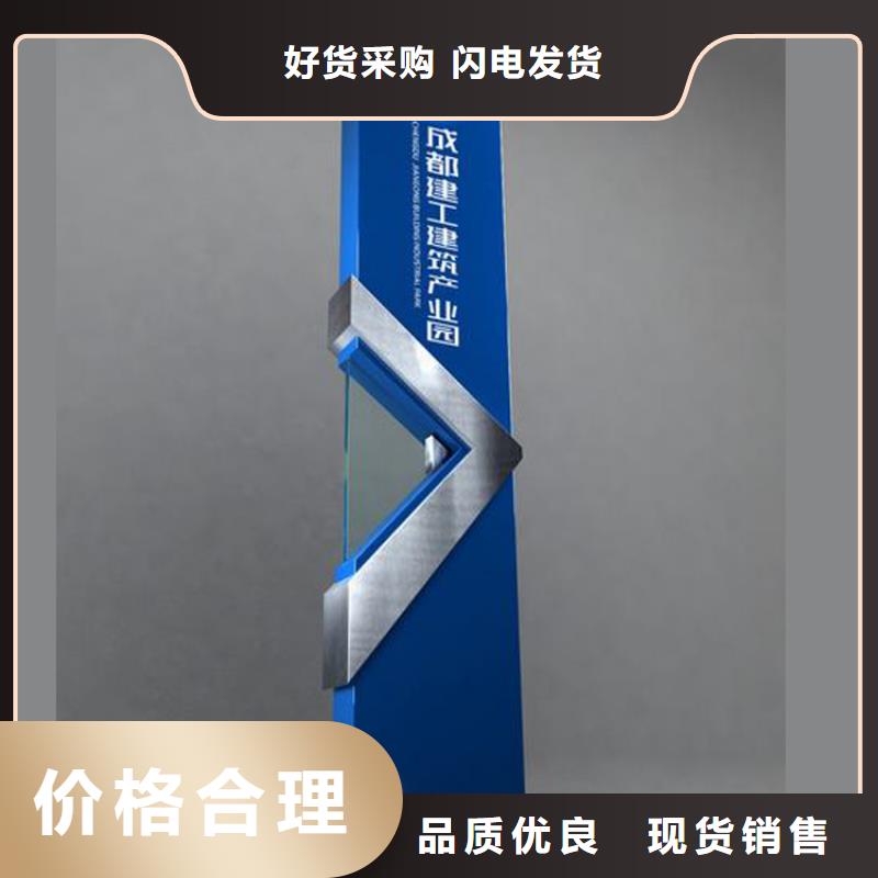 停车场精神堡垒全国发货