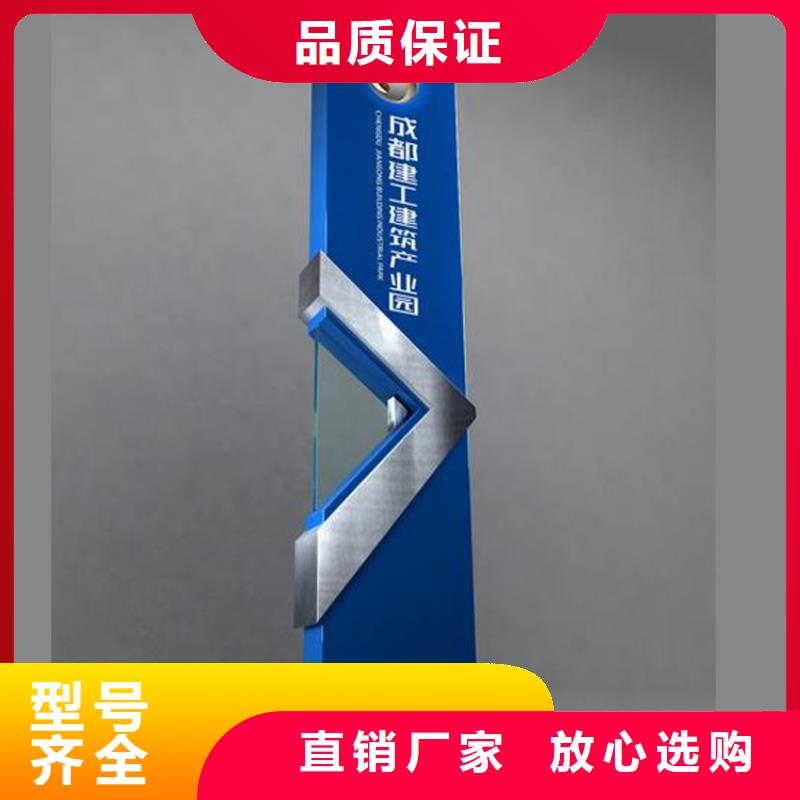 医院精神堡垒雕塑价格实惠