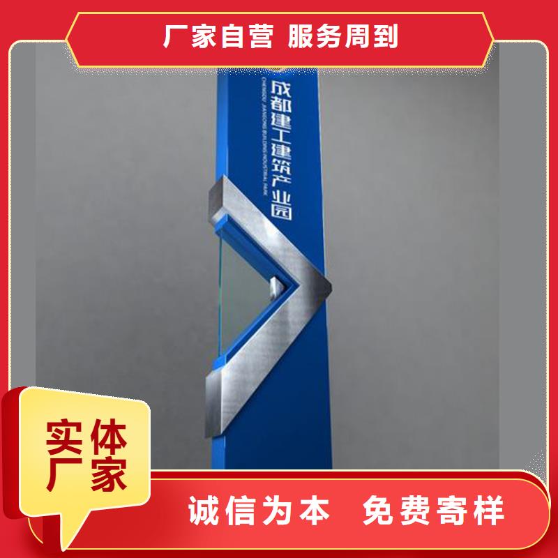 商场雕塑精神堡垒价格优