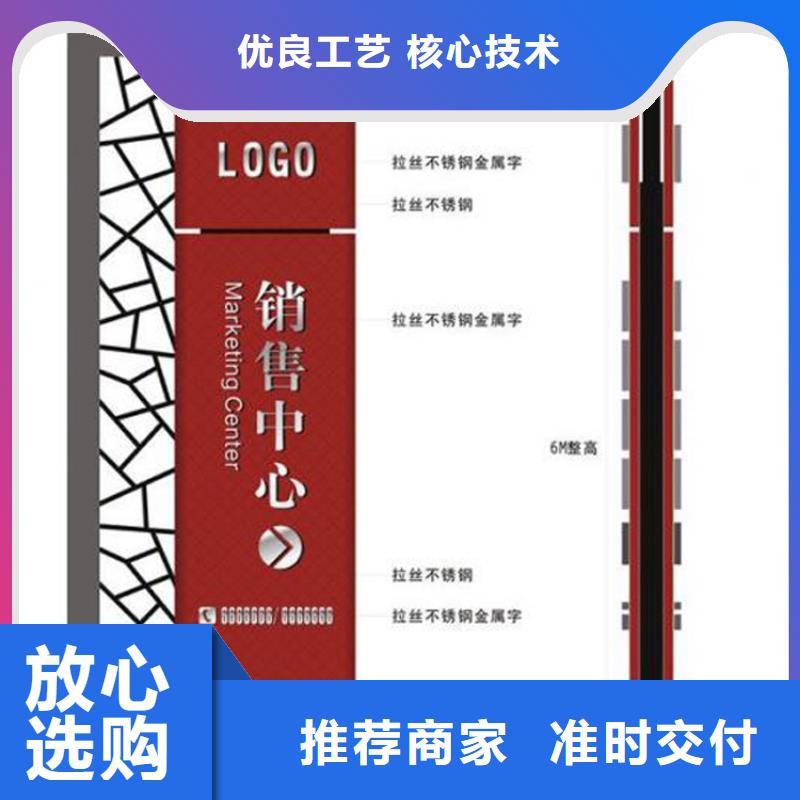 景观雕塑精神堡垒实力老厂