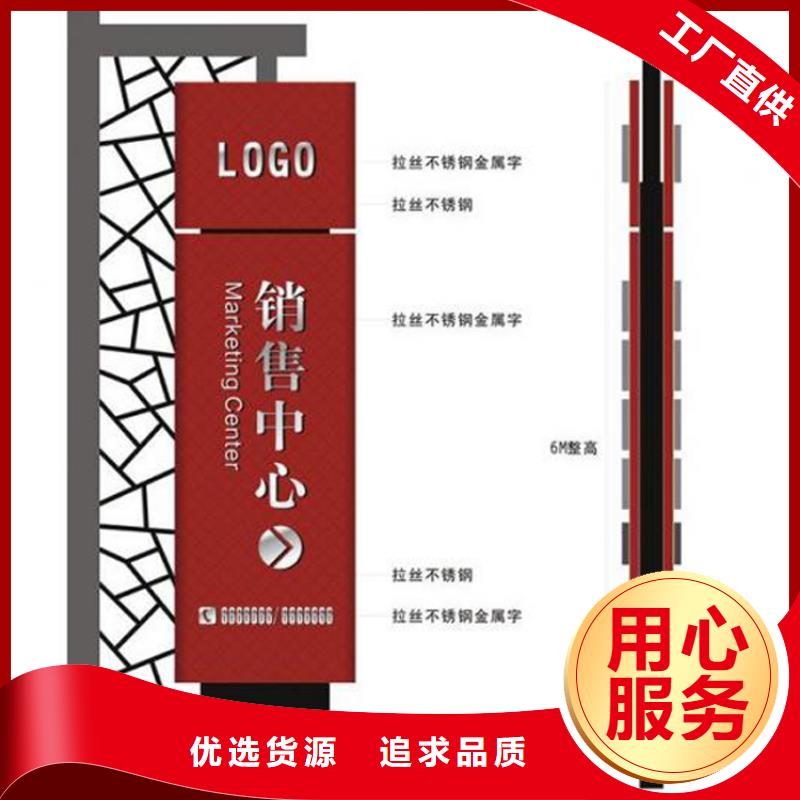 异型精神堡垒雕塑实力雄厚