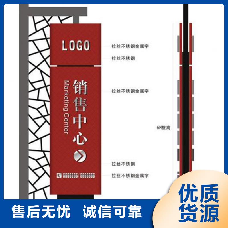 乡村精神堡垒雕塑实力雄厚