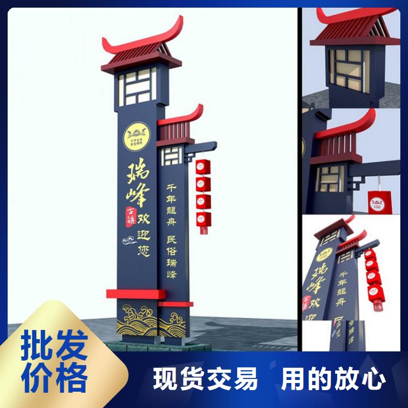网红精神堡垒定制免费咨询