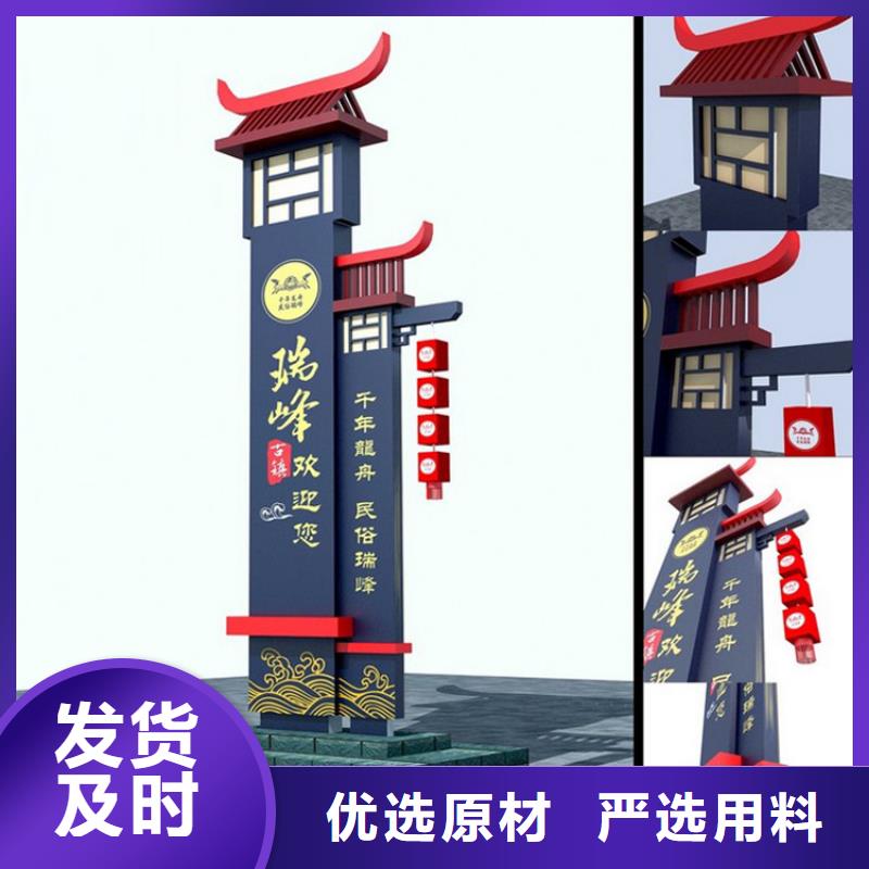 大型雕塑精神堡垒来样定制