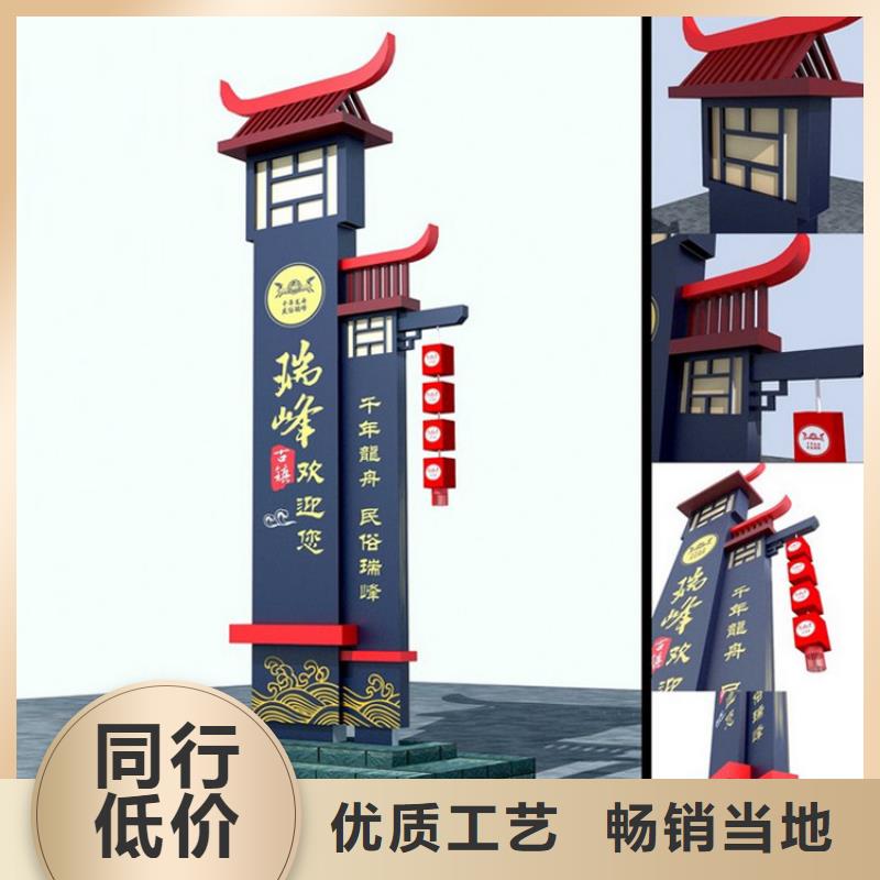 商场精神堡垒终身质保