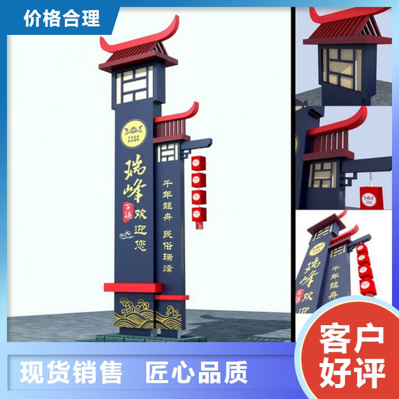 企业精神堡垒性价比高