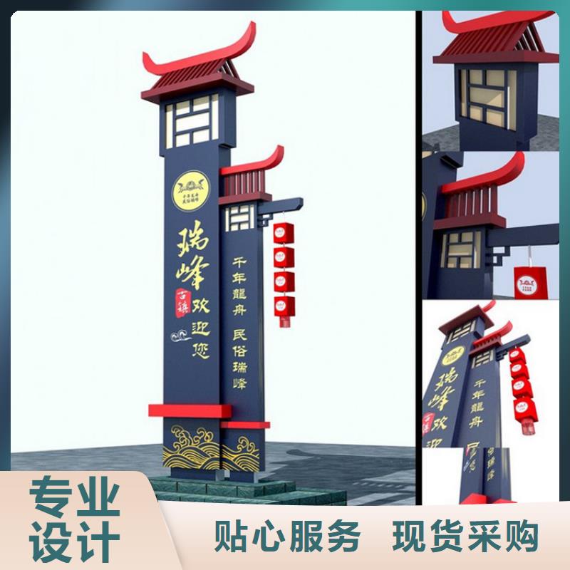 楼盘精神堡垒质量可靠