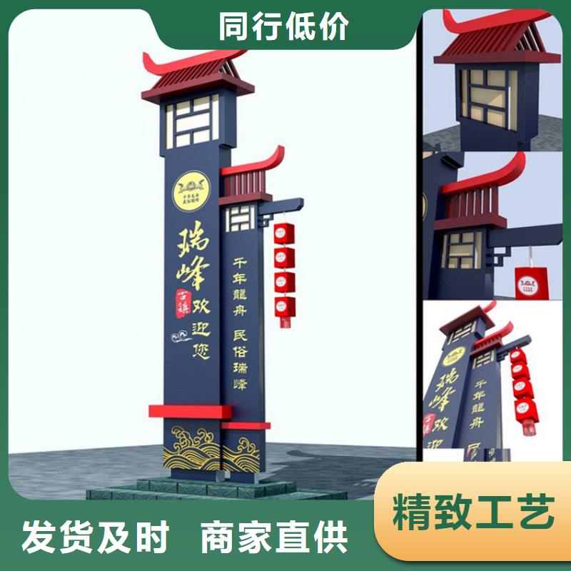医院精神堡垒价格行情