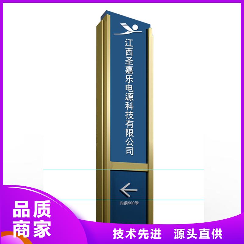 城市精神堡垒无中间商