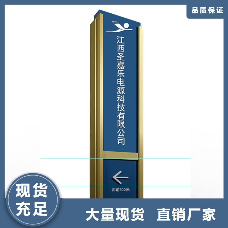 社区精神堡垒为您服务