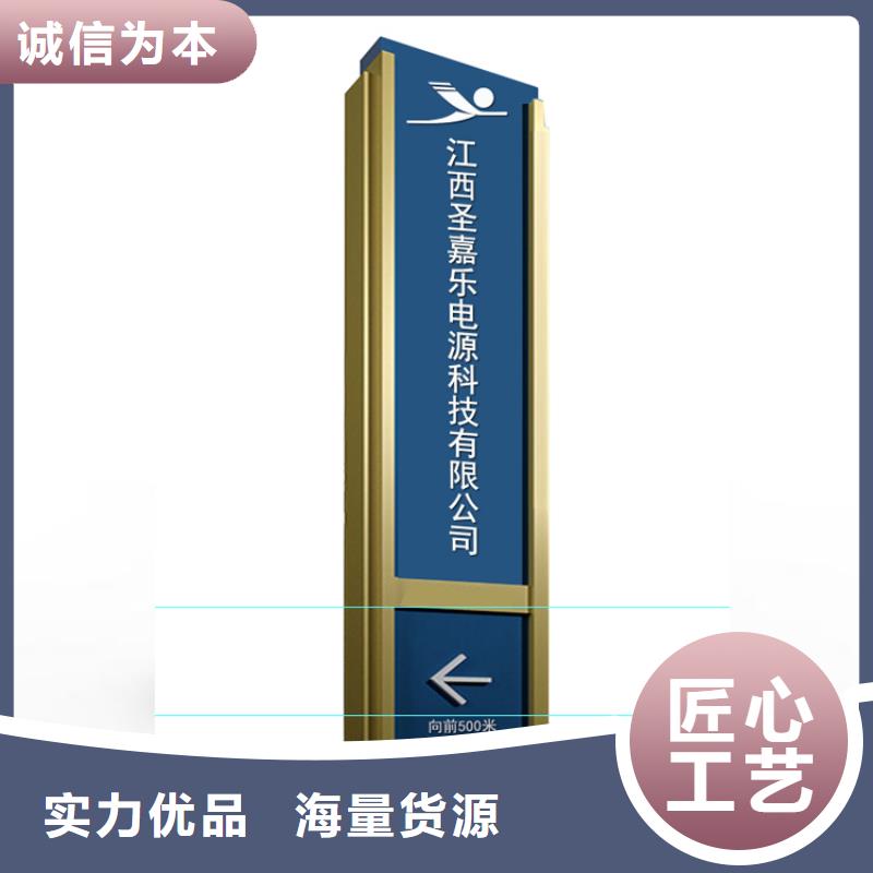 乡镇精神堡垒性价比高