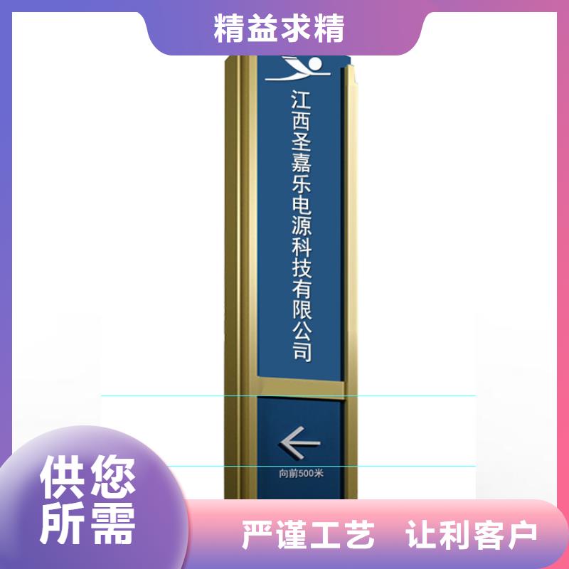 停车场精神堡垒型号齐全