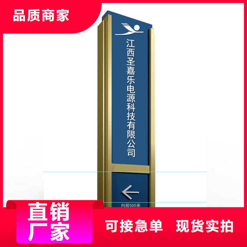 异形雕塑精神堡垒质量保证