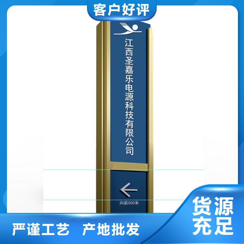 景观雕塑精神堡垒实力老厂