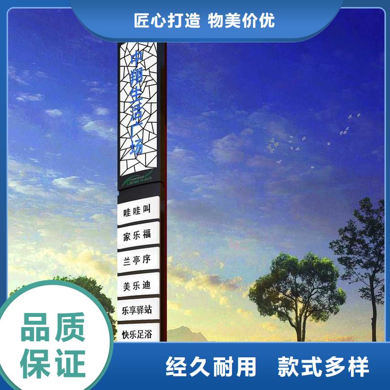 停车场精神堡垒多重优惠