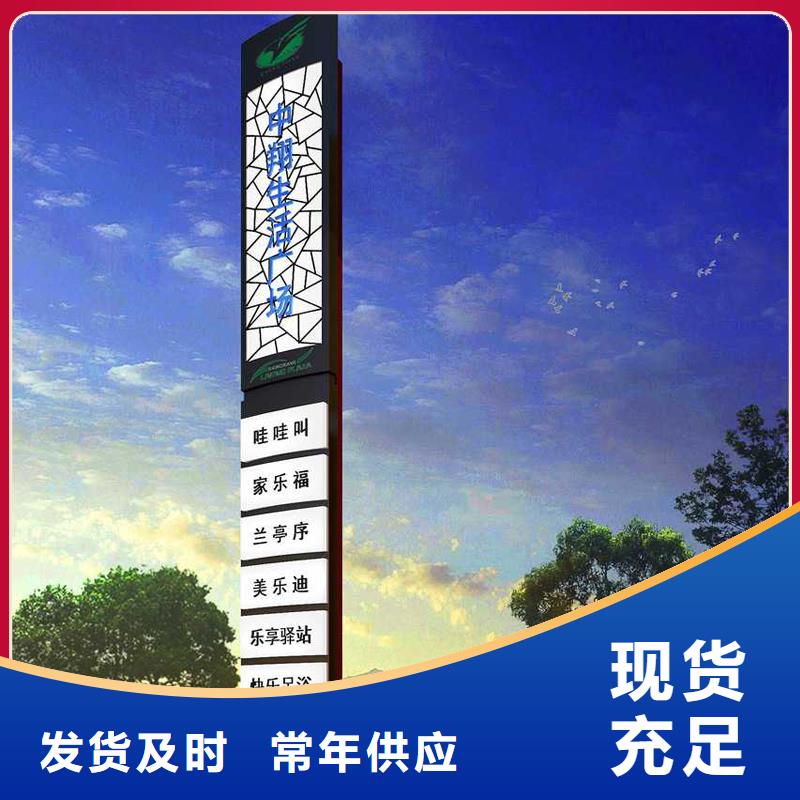 吸烟亭-视频-内蒙古呼伦贝尔市|包头|呼和浩特|乌兰察布|鄂尔多斯吸烟亭-龙喜
