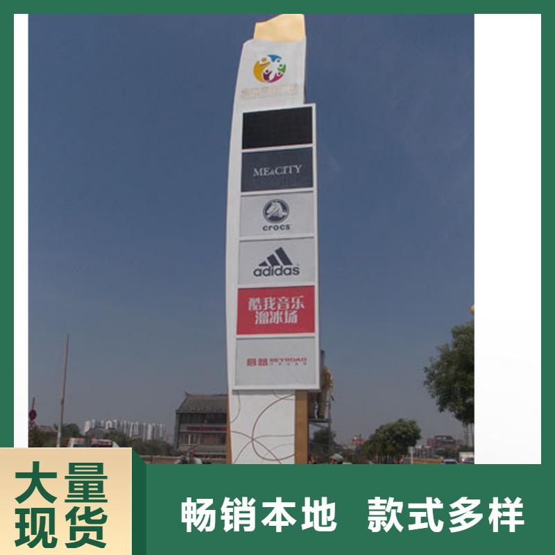 精神堡垒雕塑定制生产厂家