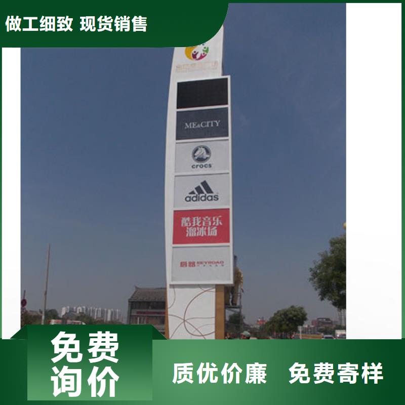 小区精神堡垒生产基地